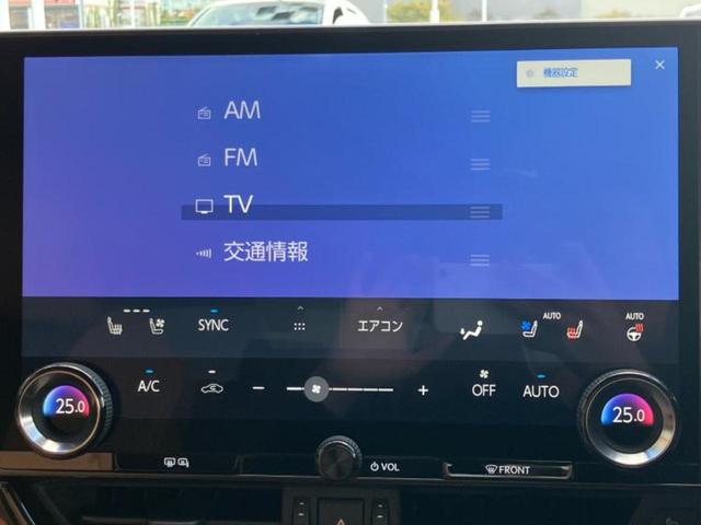 NX 4WD NX450hプラスFスポーツ パノラマルーフ/保証書/ディスプレイオーディオ+ナビ14インチ/デジタルインナーミラー/衝突安全装置/シートヒーター/パノラミックビューモニター/車線逸脱防止支援システム/シート フルレザー 革シート(10枚目)