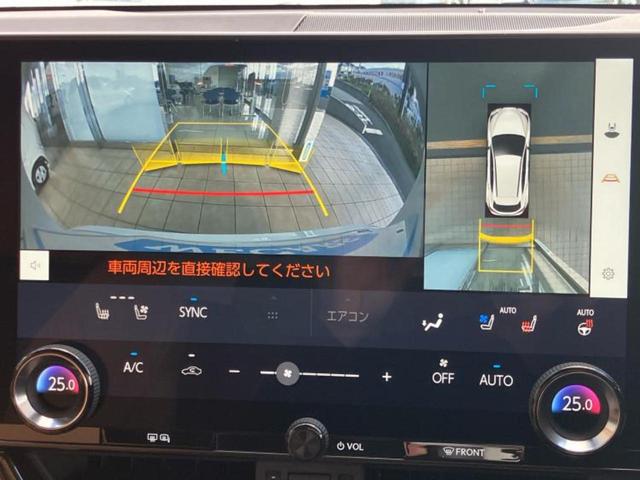 NX 4WD NX450hプラスFスポーツ パノラマルーフ/保証書/ディスプレイオーディオ+ナビ14インチ/デジタルインナーミラー/衝突安全装置/シートヒーター/パノラミックビューモニター/車線逸脱防止支援システム/シート フルレザー 革シート(11枚目)