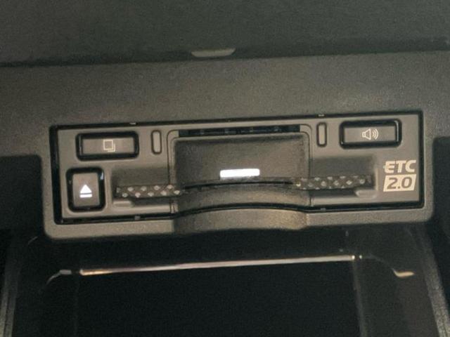 NX 4WD NX450hプラスFスポーツ パノラマルーフ/保証書/ディスプレイオーディオ+ナビ14インチ/デジタルインナーミラー/衝突安全装置/シートヒーター/パノラミックビューモニター/車線逸脱防止支援システム/シート フルレザー 革シート(18枚目)