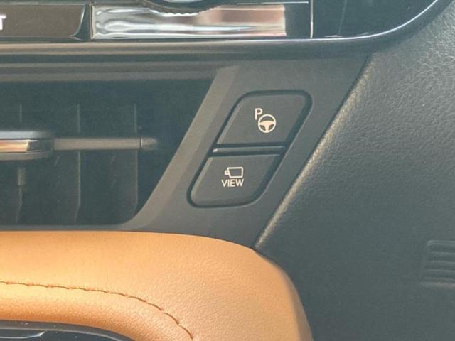 NX 4WD NX450hプラスFスポーツ パノラマルーフ/保証書/ディスプレイオーディオ+ナビ14インチ/デジタルインナーミラー/衝突安全装置/シートヒーター/パノラミックビューモニター/車線逸脱防止支援システム/シート フルレザー 革シート(49枚目)