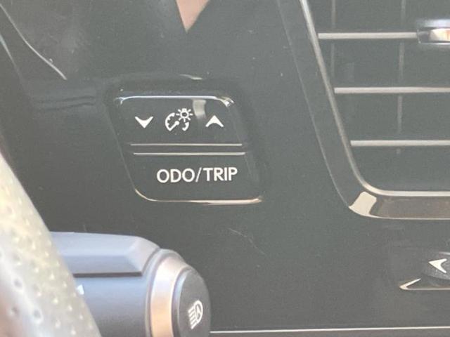 NX 4WD NX450hプラスFスポーツ パノラマルーフ/保証書/ディスプレイオーディオ+ナビ14インチ/デジタルインナーミラー/衝突安全装置/シートヒーター/パノラミックビューモニター/車線逸脱防止支援システム/シート フルレザー 革シート(50枚目)