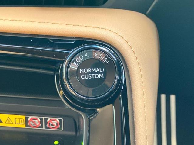 NX 4WD NX450hプラスFスポーツ パノラマルーフ/保証書/ディスプレイオーディオ+ナビ14インチ/デジタルインナーミラー/衝突安全装置/シートヒーター/パノラミックビューモニター/車線逸脱防止支援システム/シート フルレザー 革シート(54枚目)