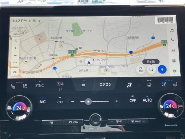 アルファードハイブリッド ハイブリッドZ 新品タイヤ/サンルーフ/保証書/純正 SDナビ/フリップダウンモニター/デジタルインナーミラー/衝突安全装置/両側電動スライドドア/シートヒーター/全方位モニター/車線逸脱防止支援システム 革シート(10枚目)