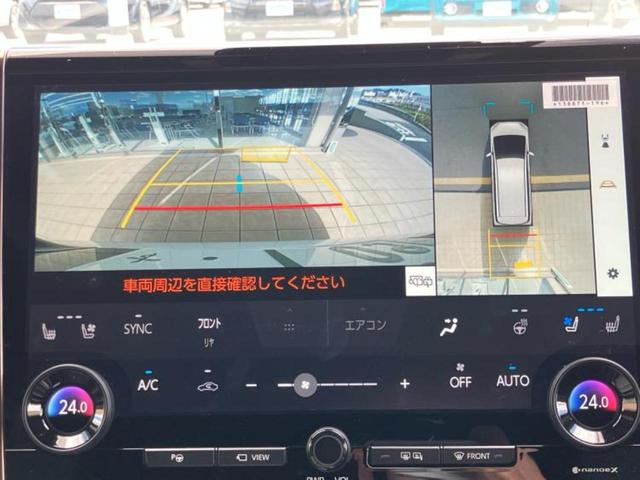 アルファードハイブリッド ハイブリッドZ 新品タイヤ/サンルーフ/保証書/純正 SDナビ/フリップダウンモニター/デジタルインナーミラー/衝突安全装置/両側電動スライドドア/シートヒーター/全方位モニター/車線逸脱防止支援システム 革シート(12枚目)