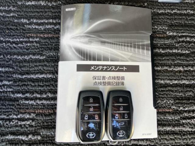 アルファードハイブリッド ハイブリッドZ 新品タイヤ/サンルーフ/保証書/純正 SDナビ/フリップダウンモニター/デジタルインナーミラー/衝突安全装置/両側電動スライドドア/シートヒーター/全方位モニター/車線逸脱防止支援システム 革シート(41枚目)