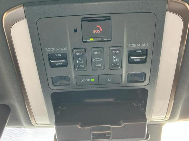 アルファードハイブリッド ハイブリッドZ 新品タイヤ/サンルーフ/保証書/純正 SDナビ/フリップダウンモニター/デジタルインナーミラー/衝突安全装置/両側電動スライドドア/シートヒーター/全方位モニター/車線逸脱防止支援システム 革シート(44枚目)