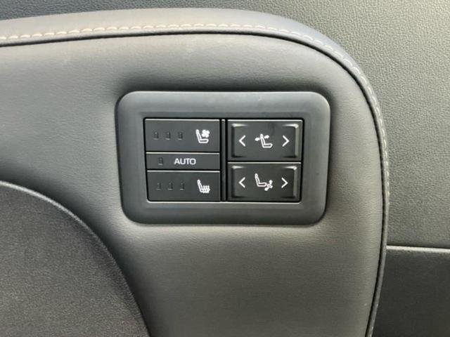 アルファードハイブリッド ハイブリッドZ 新品タイヤ/サンルーフ/保証書/純正 SDナビ/フリップダウンモニター/デジタルインナーミラー/衝突安全装置/両側電動スライドドア/シートヒーター/全方位モニター/車線逸脱防止支援システム 革シート(49枚目)