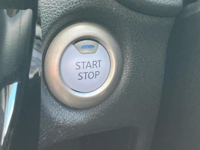 ノート ｅパワーＢ　衝突安全装置／車線逸脱防止支援システム／ＥＢＤ付ＡＢＳ／横滑り防止装置／アイドリングストップ／エアバッグ　運転席／エアバッグ　助手席／アルミホイール／パワーウインドウ／キーレスエントリー　盗難防止装置（29枚目）