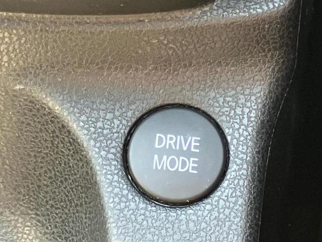 ノート ｅパワーＢ　衝突安全装置／車線逸脱防止支援システム／ＥＢＤ付ＡＢＳ／横滑り防止装置／アイドリングストップ／エアバッグ　運転席／エアバッグ　助手席／アルミホイール／パワーウインドウ／キーレスエントリー　盗難防止装置（30枚目）