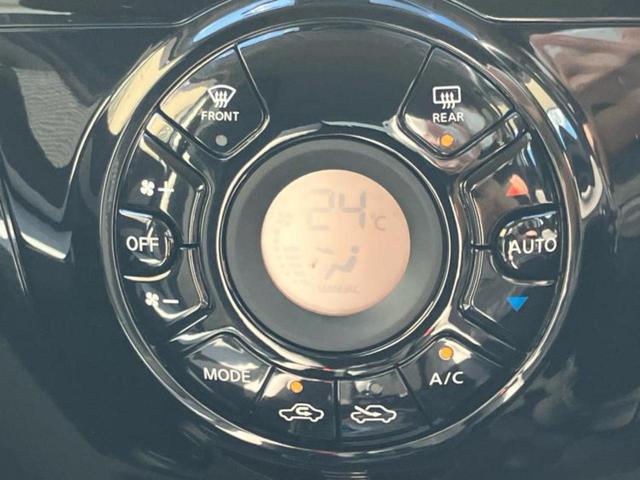 ノート ｅパワーＢ　衝突安全装置／車線逸脱防止支援システム／ＥＢＤ付ＡＢＳ／横滑り防止装置／アイドリングストップ／エアバッグ　運転席／エアバッグ　助手席／アルミホイール／パワーウインドウ／キーレスエントリー　盗難防止装置（31枚目）