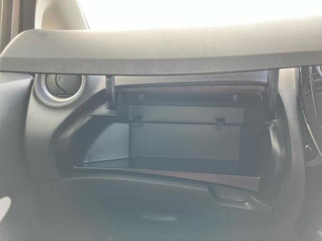 ノート ｅパワーＢ　衝突安全装置／車線逸脱防止支援システム／ＥＢＤ付ＡＢＳ／横滑り防止装置／アイドリングストップ／エアバッグ　運転席／エアバッグ　助手席／アルミホイール／パワーウインドウ／キーレスエントリー　盗難防止装置（39枚目）