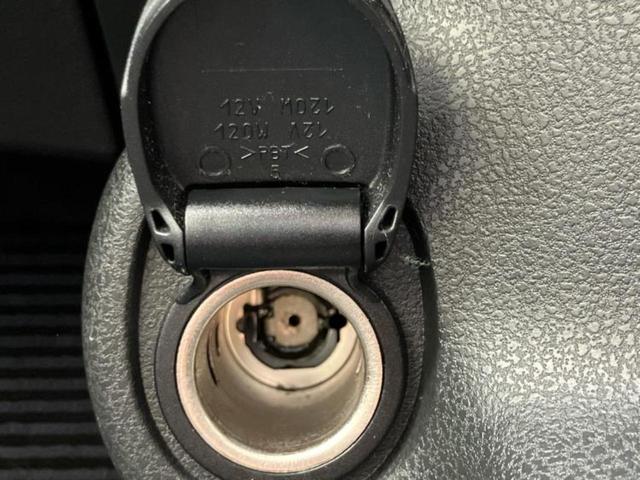 ノート ｅパワーＢ　衝突安全装置／車線逸脱防止支援システム／ＥＢＤ付ＡＢＳ／横滑り防止装置／アイドリングストップ／エアバッグ　運転席／エアバッグ　助手席／アルミホイール／パワーウインドウ／キーレスエントリー　盗難防止装置（41枚目）