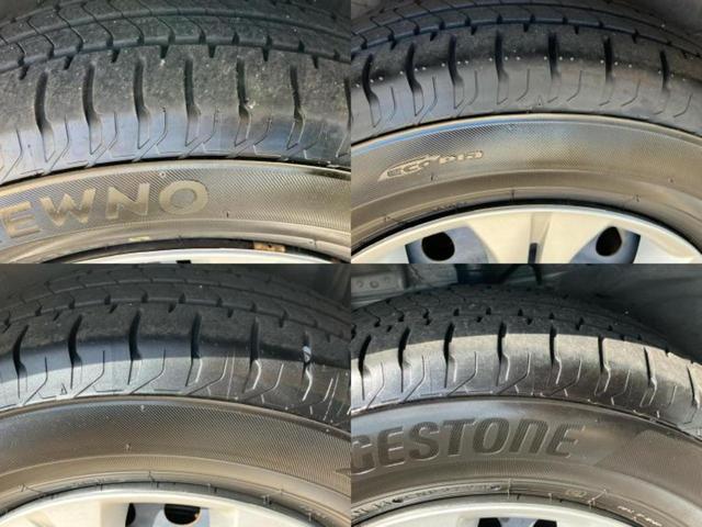 ノート ｅパワーＢ　衝突安全装置／車線逸脱防止支援システム／ＥＢＤ付ＡＢＳ／横滑り防止装置／アイドリングストップ／エアバッグ　運転席／エアバッグ　助手席／アルミホイール／パワーウインドウ／キーレスエントリー　盗難防止装置（55枚目）