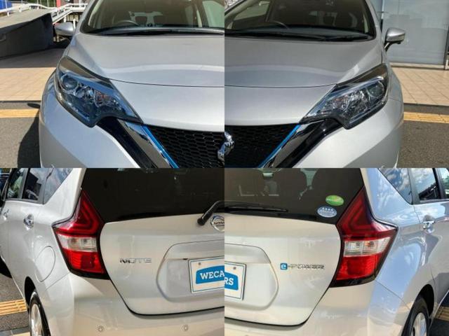 ノート ｅパワーＢ　衝突安全装置／車線逸脱防止支援システム／ＥＢＤ付ＡＢＳ／横滑り防止装置／アイドリングストップ／エアバッグ　運転席／エアバッグ　助手席／アルミホイール／パワーウインドウ／キーレスエントリー　盗難防止装置（58枚目）