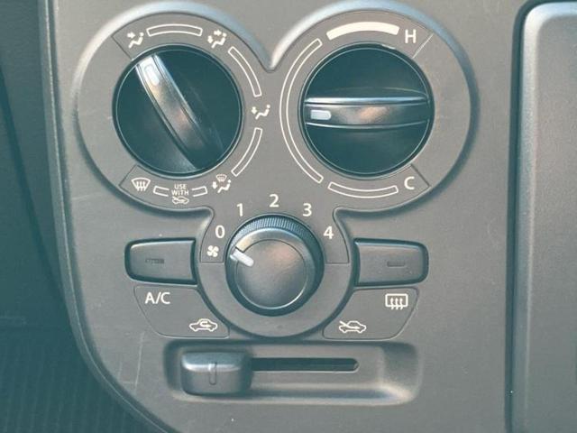 キャロル GS 衝突安全装置/シートヒーター/EBD付ABS/横滑り防止装置/アイドリングストップ/エアバッグ 運転席/エアバッグ 助手席/パワーウインドウ/キーレスエントリー/パワーステアリング(28枚目)