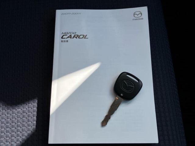 キャロル GS 衝突安全装置/シートヒーター/EBD付ABS/横滑り防止装置/アイドリングストップ/エアバッグ 運転席/エアバッグ 助手席/パワーウインドウ/キーレスエントリー/パワーステアリング(29枚目)