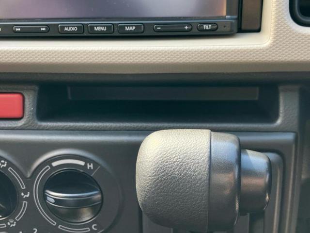 キャロル GS 衝突安全装置/シートヒーター/EBD付ABS/横滑り防止装置/アイドリングストップ/エアバッグ 運転席/エアバッグ 助手席/パワーウインドウ/キーレスエントリー/パワーステアリング(37枚目)