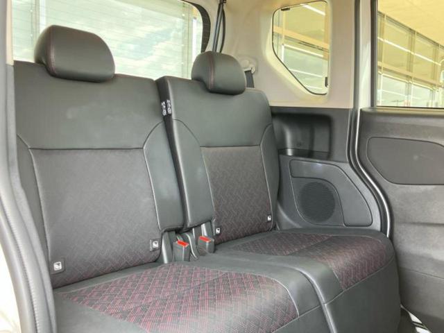 ルークス ハイウェイスターGターボプロパイロットEd 保証書/ディスプレイオーディオ9インチ/衝突安全装置/両側電動スライドドア/全方位モニター/車線逸脱防止支援システム/シート 合皮/ヘッドランプ LED/ETC/EBD付ABS 衝突被害軽減システム(5枚目)