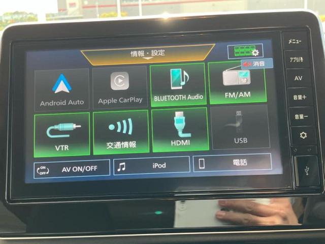 ルークス ハイウェイスターGターボプロパイロットEd 保証書/ディスプレイオーディオ9インチ/衝突安全装置/両側電動スライドドア/全方位モニター/車線逸脱防止支援システム/シート 合皮/ヘッドランプ LED/ETC/EBD付ABS 衝突被害軽減システム(9枚目)