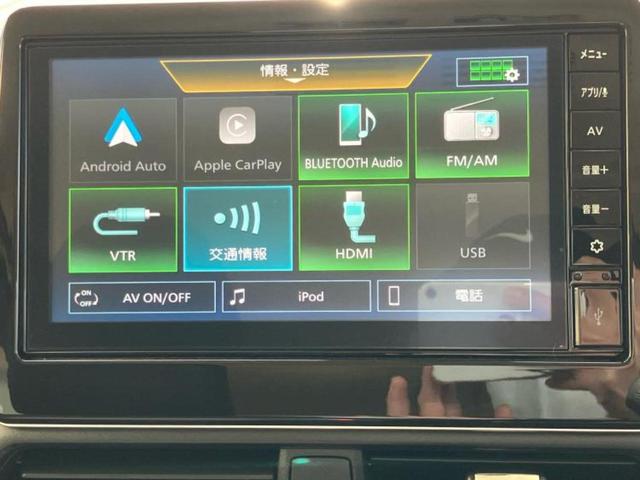 ルークス ハイウェイスターGターボプロパイロットEd 保証書/ディスプレイオーディオ9インチ/衝突安全装置/両側電動スライドドア/全方位モニター/車線逸脱防止支援システム/シート 合皮/ヘッドランプ LED/ETC/EBD付ABS 衝突被害軽減システム(10枚目)