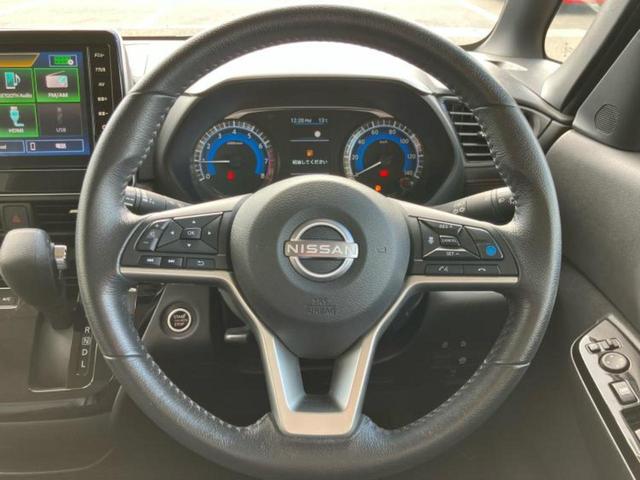 ルークス ハイウェイスターGターボプロパイロットEd 保証書/ディスプレイオーディオ9インチ/衝突安全装置/両側電動スライドドア/全方位モニター/車線逸脱防止支援システム/シート 合皮/ヘッドランプ LED/ETC/EBD付ABS 衝突被害軽減システム(14枚目)