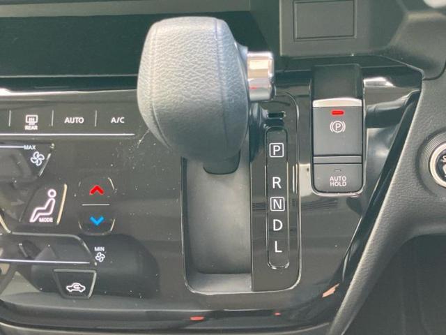 ルークス ハイウェイスターGターボプロパイロットEd 保証書/ディスプレイオーディオ9インチ/衝突安全装置/両側電動スライドドア/全方位モニター/車線逸脱防止支援システム/シート 合皮/ヘッドランプ LED/ETC/EBD付ABS 衝突被害軽減システム(17枚目)