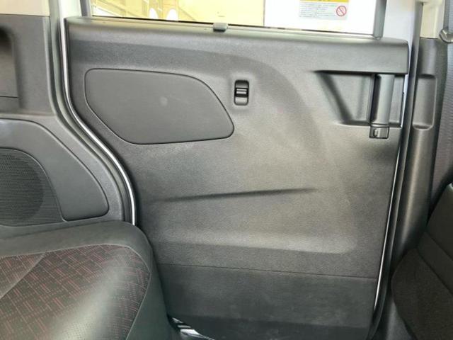 ルークス ハイウェイスターGターボプロパイロットEd 保証書/ディスプレイオーディオ9インチ/衝突安全装置/両側電動スライドドア/全方位モニター/車線逸脱防止支援システム/シート 合皮/ヘッドランプ LED/ETC/EBD付ABS 衝突被害軽減システム(24枚目)