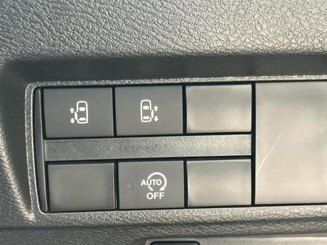 ルークス ハイウェイスターGターボプロパイロットEd 保証書/ディスプレイオーディオ9インチ/衝突安全装置/両側電動スライドドア/全方位モニター/車線逸脱防止支援システム/シート 合皮/ヘッドランプ LED/ETC/EBD付ABS 衝突被害軽減システム(29枚目)