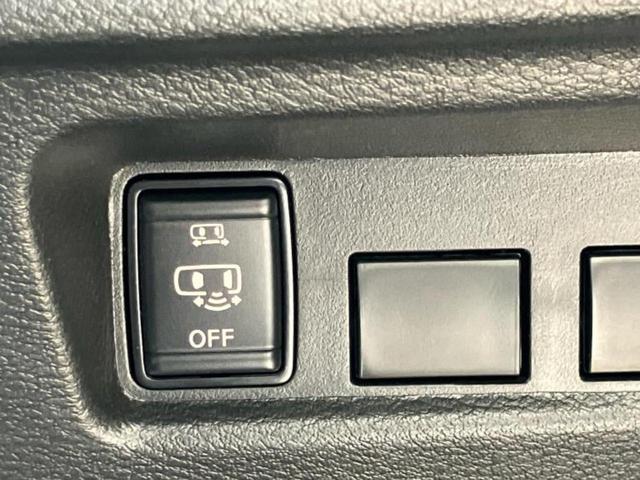 ルークス ハイウェイスターGターボプロパイロットEd 保証書/ディスプレイオーディオ9インチ/衝突安全装置/両側電動スライドドア/全方位モニター/車線逸脱防止支援システム/シート 合皮/ヘッドランプ LED/ETC/EBD付ABS 衝突被害軽減システム(30枚目)