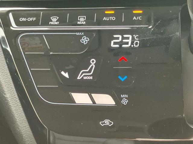 ルークス ハイウェイスターGターボプロパイロットEd 保証書/ディスプレイオーディオ9インチ/衝突安全装置/両側電動スライドドア/全方位モニター/車線逸脱防止支援システム/シート 合皮/ヘッドランプ LED/ETC/EBD付ABS 衝突被害軽減システム(33枚目)