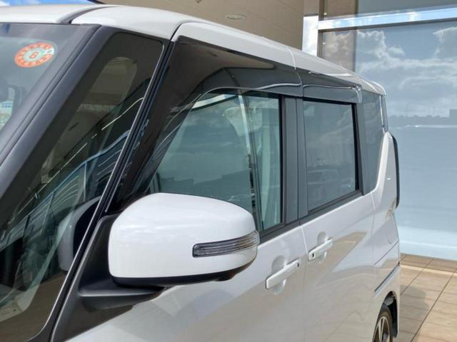 ルークス ハイウェイスターGターボプロパイロットEd 保証書/ディスプレイオーディオ9インチ/衝突安全装置/両側電動スライドドア/全方位モニター/車線逸脱防止支援システム/シート 合皮/ヘッドランプ LED/ETC/EBD付ABS 衝突被害軽減システム(41枚目)