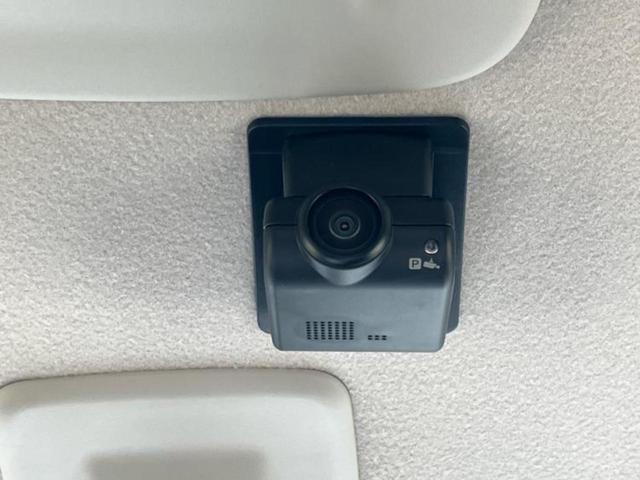 ルークス ハイウェイスターGターボプロパイロットEd 保証書/ディスプレイオーディオ9インチ/衝突安全装置/両側電動スライドドア/全方位モニター/車線逸脱防止支援システム/シート 合皮/ヘッドランプ LED/ETC/EBD付ABS 衝突被害軽減システム(43枚目)