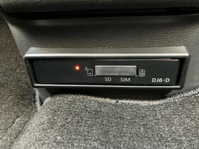 ルークス ハイウェイスターGターボプロパイロットEd 保証書/ディスプレイオーディオ9インチ/衝突安全装置/両側電動スライドドア/全方位モニター/車線逸脱防止支援システム/シート 合皮/ヘッドランプ LED/ETC/EBD付ABS 衝突被害軽減システム(44枚目)