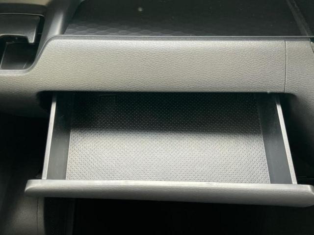 ルークス ハイウェイスターGターボプロパイロットEd 保証書/ディスプレイオーディオ9インチ/衝突安全装置/両側電動スライドドア/全方位モニター/車線逸脱防止支援システム/シート 合皮/ヘッドランプ LED/ETC/EBD付ABS 衝突被害軽減システム(47枚目)