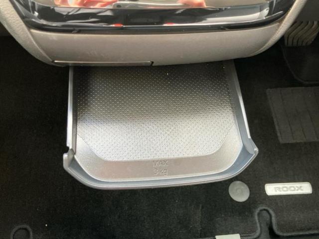 ルークス ハイウェイスターGターボプロパイロットEd 保証書/ディスプレイオーディオ9インチ/衝突安全装置/両側電動スライドドア/全方位モニター/車線逸脱防止支援システム/シート 合皮/ヘッドランプ LED/ETC/EBD付ABS 衝突被害軽減システム(49枚目)