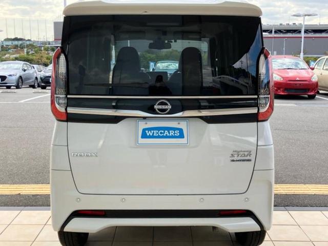 ルークス ハイウェイスターGターボプロパイロットEd 保証書/ディスプレイオーディオ9インチ/衝突安全装置/両側電動スライドドア/全方位モニター/車線逸脱防止支援システム/シート 合皮/ヘッドランプ LED/ETC/EBD付ABS 衝突被害軽減システム(57枚目)