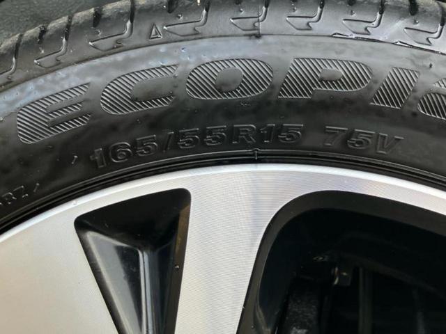 ルークス ハイウェイスターGターボプロパイロットEd 保証書/ディスプレイオーディオ9インチ/衝突安全装置/両側電動スライドドア/全方位モニター/車線逸脱防止支援システム/シート 合皮/ヘッドランプ LED/ETC/EBD付ABS 衝突被害軽減システム(63枚目)