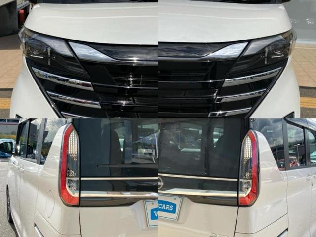 ルークス ハイウェイスターGターボプロパイロットEd 保証書/ディスプレイオーディオ9インチ/衝突安全装置/両側電動スライドドア/全方位モニター/車線逸脱防止支援システム/シート 合皮/ヘッドランプ LED/ETC/EBD付ABS 衝突被害軽減システム(65枚目)