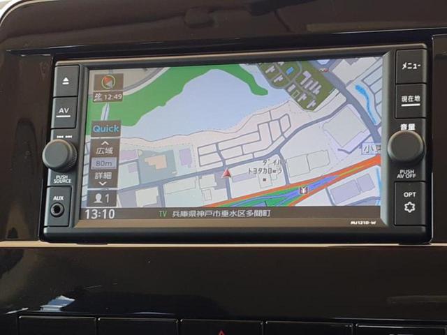 セレナ ハイウェイスターV 新品タイヤ/保証書/純正 SDナビ/インテリジェントルームミラー/衝突安全装置/両側電動スライドドア/車線逸脱防止支援システム/ヘッドランプ LED/ETC/EBD付ABS/横滑り防止装置 記録簿(9枚目)