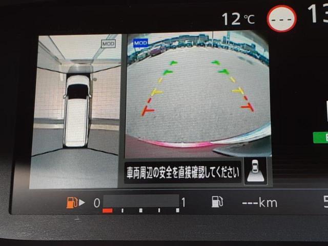 セレナ ハイウェイスターV 新品タイヤ/保証書/純正 SDナビ/インテリジェントルームミラー/衝突安全装置/両側電動スライドドア/車線逸脱防止支援システム/ヘッドランプ LED/ETC/EBD付ABS/横滑り防止装置 記録簿(11枚目)