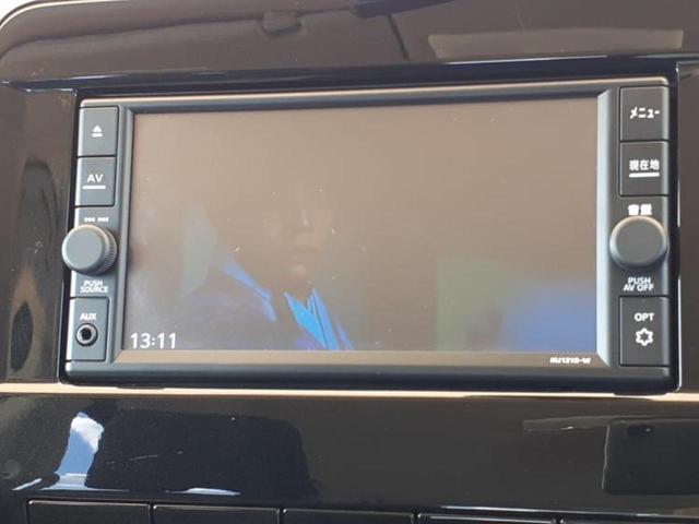 セレナ ハイウェイスターV 新品タイヤ/保証書/純正 SDナビ/インテリジェントルームミラー/衝突安全装置/両側電動スライドドア/車線逸脱防止支援システム/ヘッドランプ LED/ETC/EBD付ABS/横滑り防止装置 記録簿(12枚目)