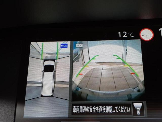 セレナ ハイウェイスターV 新品タイヤ/保証書/純正 SDナビ/インテリジェントルームミラー/衝突安全装置/両側電動スライドドア/車線逸脱防止支援システム/ヘッドランプ LED/ETC/EBD付ABS/横滑り防止装置 記録簿(13枚目)