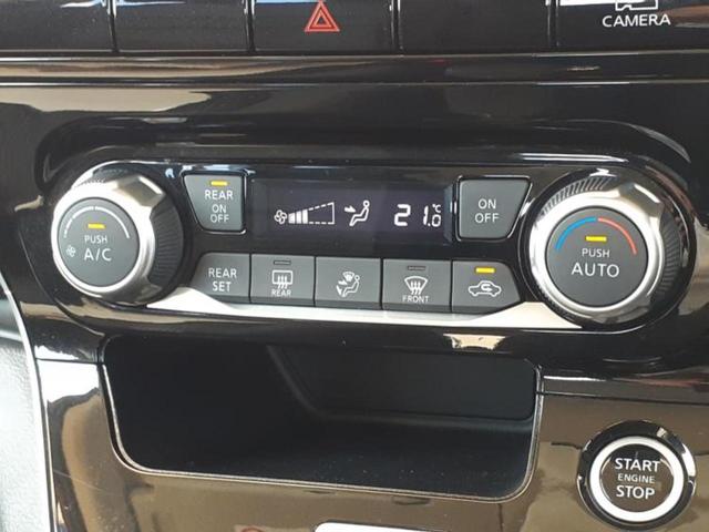 セレナ ハイウェイスターV 新品タイヤ/保証書/純正 SDナビ/インテリジェントルームミラー/衝突安全装置/両側電動スライドドア/車線逸脱防止支援システム/ヘッドランプ LED/ETC/EBD付ABS/横滑り防止装置 記録簿(35枚目)