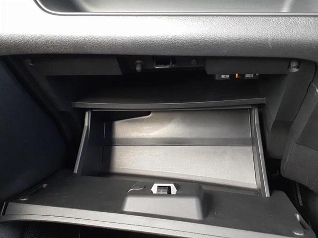 セレナ ハイウェイスターV 新品タイヤ/保証書/純正 SDナビ/インテリジェントルームミラー/衝突安全装置/両側電動スライドドア/車線逸脱防止支援システム/ヘッドランプ LED/ETC/EBD付ABS/横滑り防止装置 記録簿(44枚目)