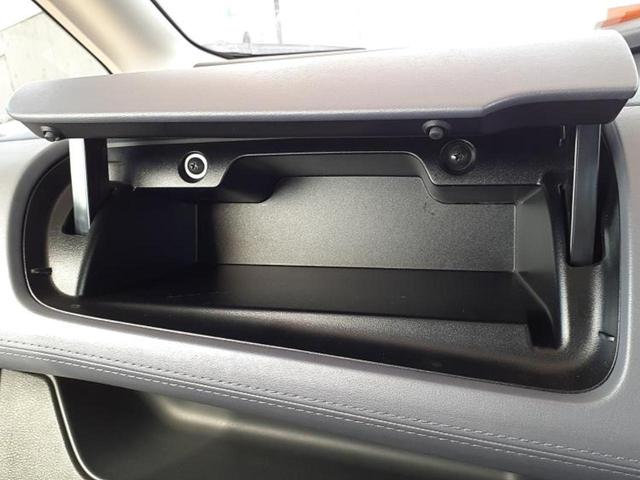 セレナ ハイウェイスターV 新品タイヤ/保証書/純正 SDナビ/インテリジェントルームミラー/衝突安全装置/両側電動スライドドア/車線逸脱防止支援システム/ヘッドランプ LED/ETC/EBD付ABS/横滑り防止装置 記録簿(45枚目)