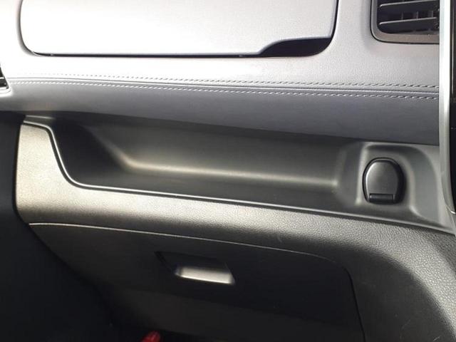 セレナ ハイウェイスターV 新品タイヤ/保証書/純正 SDナビ/インテリジェントルームミラー/衝突安全装置/両側電動スライドドア/車線逸脱防止支援システム/ヘッドランプ LED/ETC/EBD付ABS/横滑り防止装置 記録簿(46枚目)