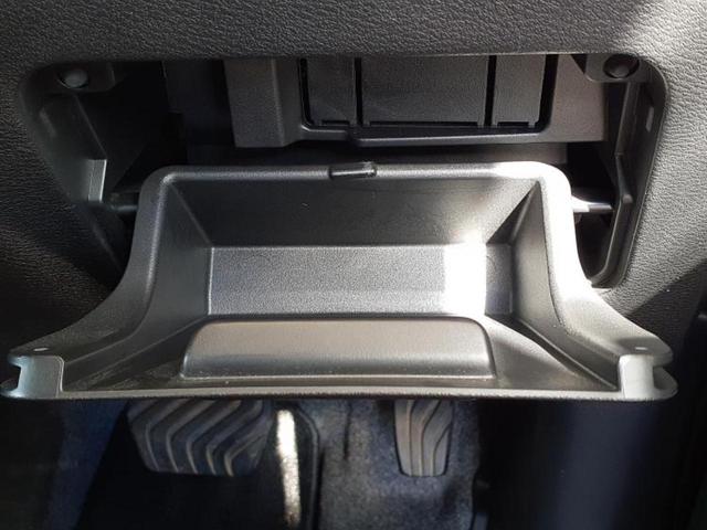 セレナ ハイウェイスターV 新品タイヤ/保証書/純正 SDナビ/インテリジェントルームミラー/衝突安全装置/両側電動スライドドア/車線逸脱防止支援システム/ヘッドランプ LED/ETC/EBD付ABS/横滑り防止装置 記録簿(48枚目)