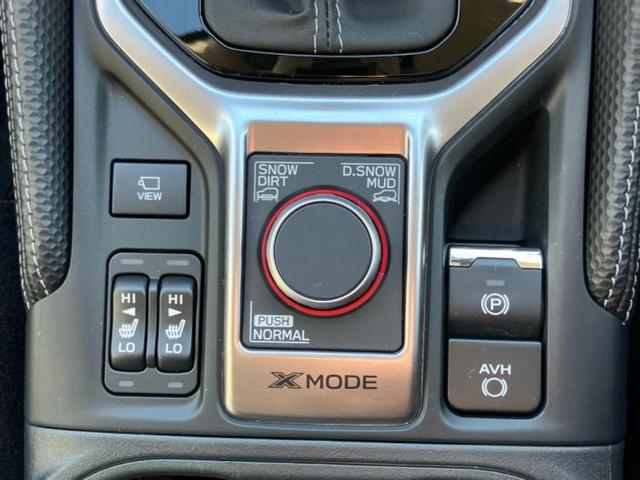 フォレスター 4WD X-エディション 保証書/純正 SDナビ/デジタルインナーミラー/シートヒーター/車線逸脱防止支援システム/シート ハーフレザー/ヘッドランプ LED/ETC/EBD付ABS/横滑り防止装置/アイドリングストップ(37枚目)