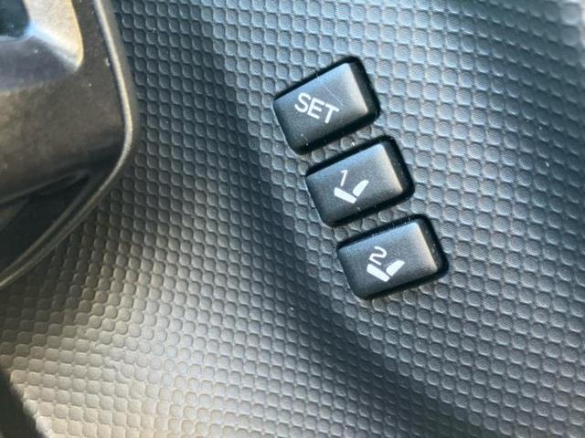 フォレスター 4WD X-エディション 保証書/純正 SDナビ/デジタルインナーミラー/シートヒーター/車線逸脱防止支援システム/シート ハーフレザー/ヘッドランプ LED/ETC/EBD付ABS/横滑り防止装置/アイドリングストップ(46枚目)