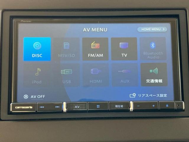 N-BOX L 新品タイヤ/保証書/社外 SDナビ/衝突安全装置/電動スライドドア/シートヒーター/車線逸脱防止支援システム/ヘッドランプ LED/ETC/EBD付ABS/横滑り防止装置/アイドリングストップ(10枚目)